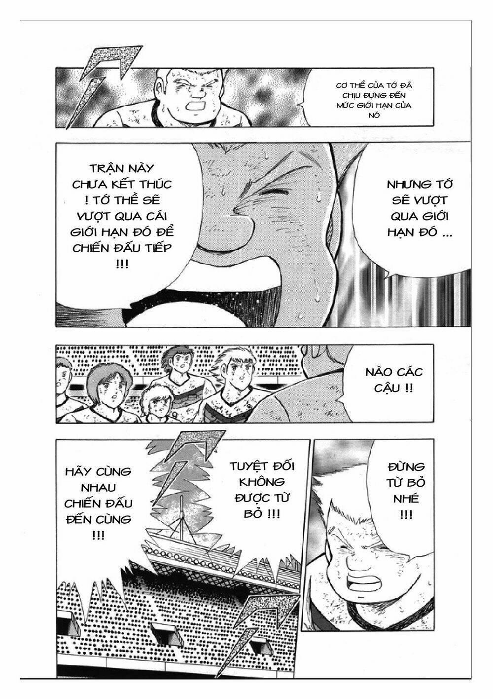Captain Tsubasa : Rising Sun 107 trang 13