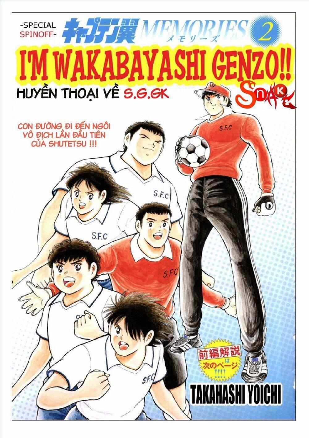 Captain Tsubasa : Rising Sun 108.2 trang 1