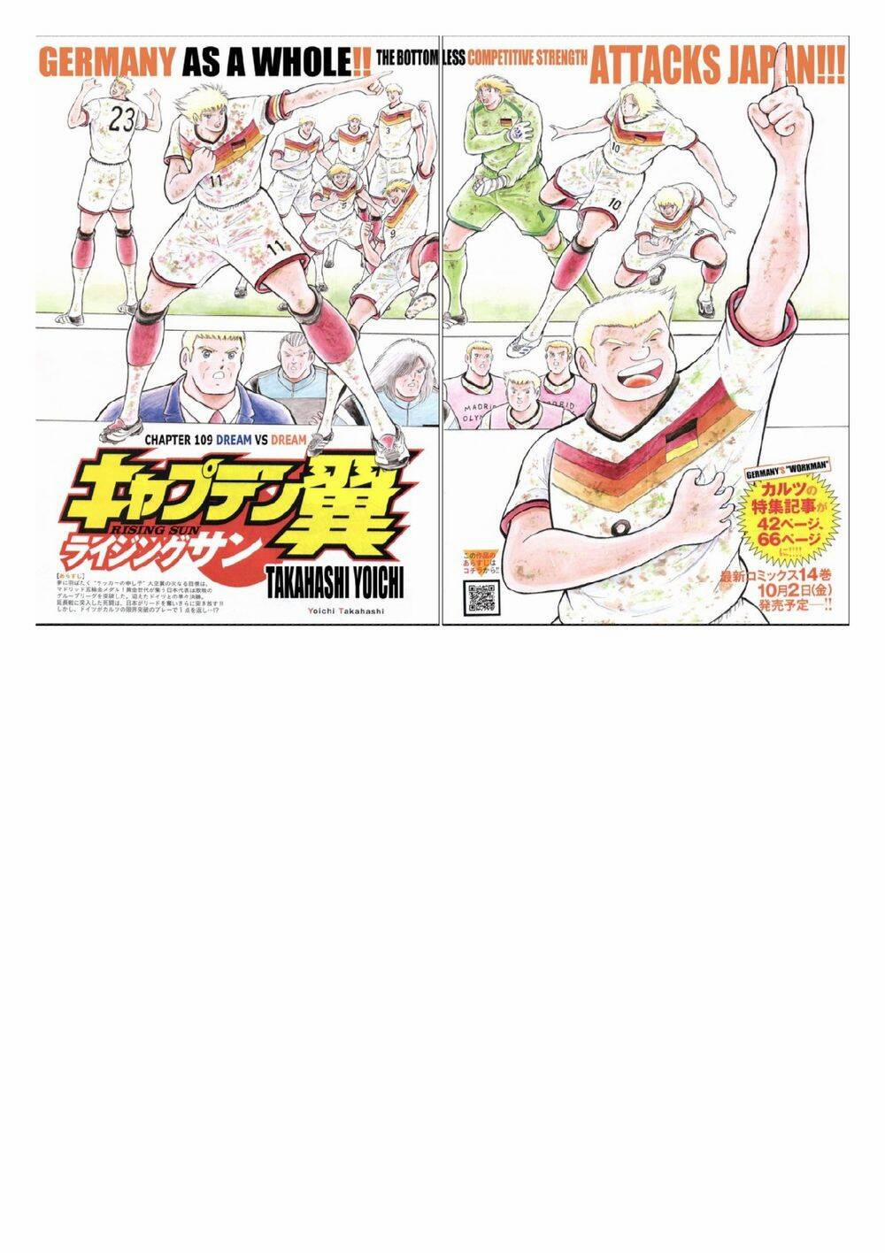 Captain Tsubasa : Rising Sun 109 trang 2