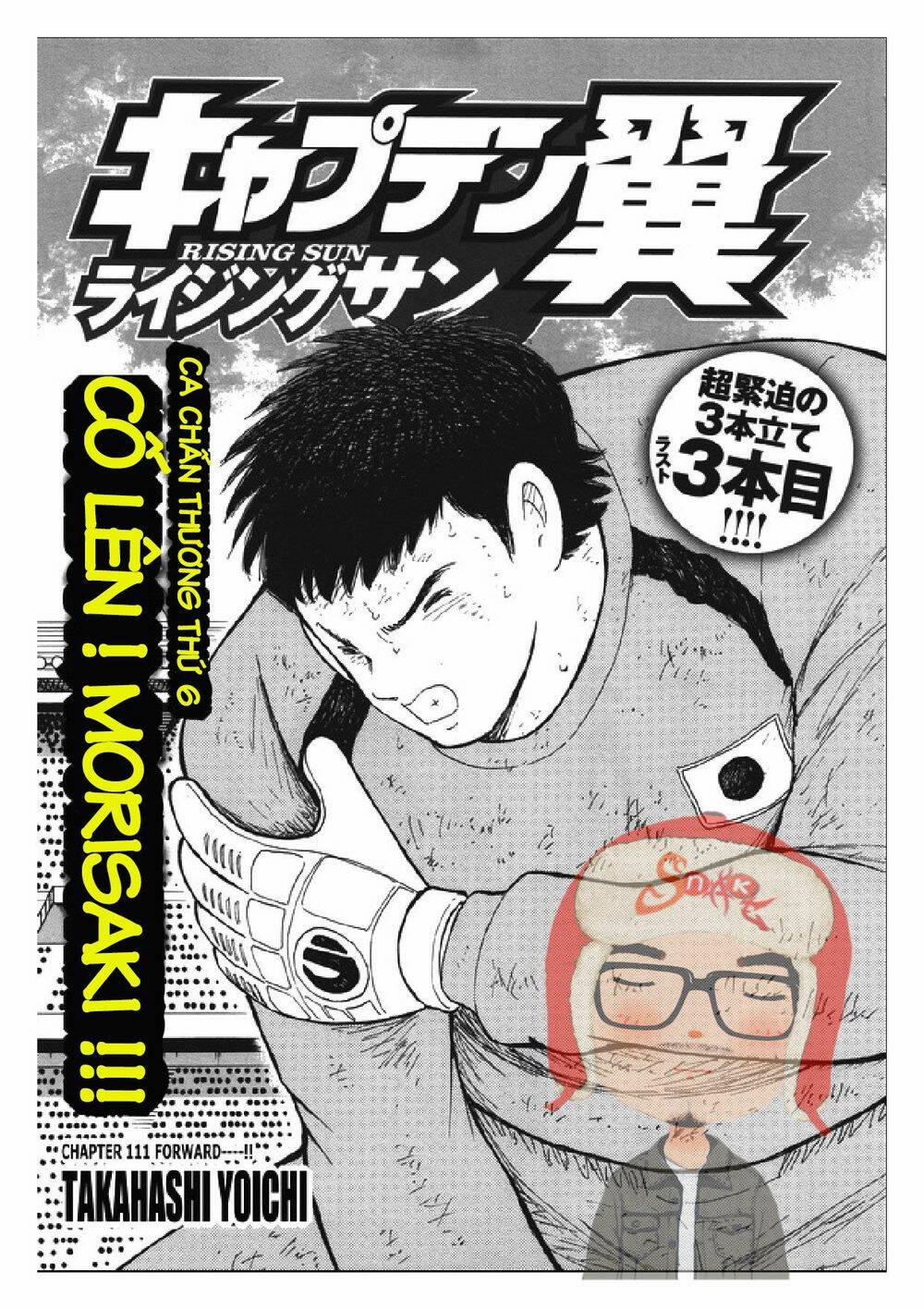 Captain Tsubasa : Rising Sun 111 trang 1