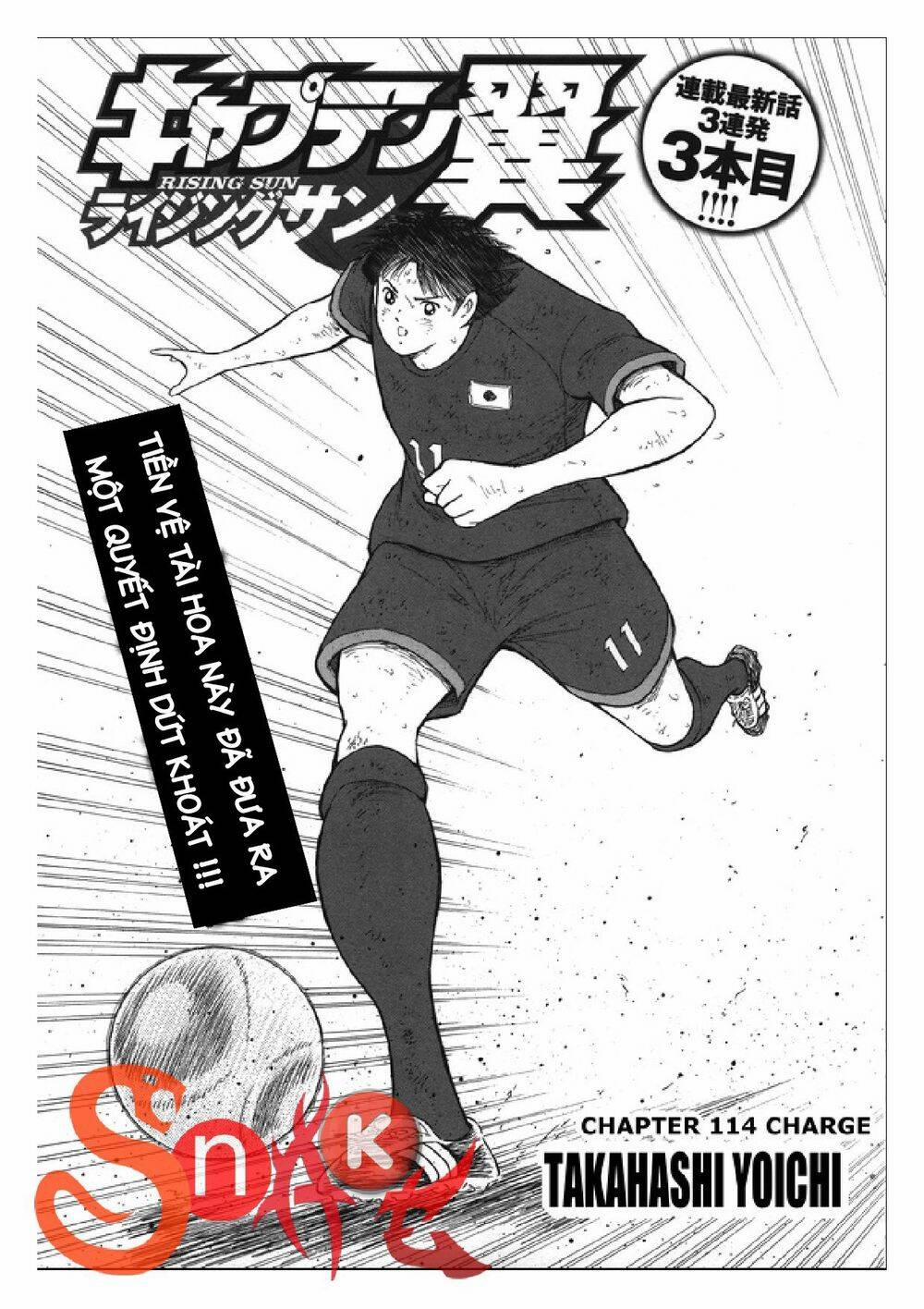 Captain Tsubasa : Rising Sun 114 trang 1