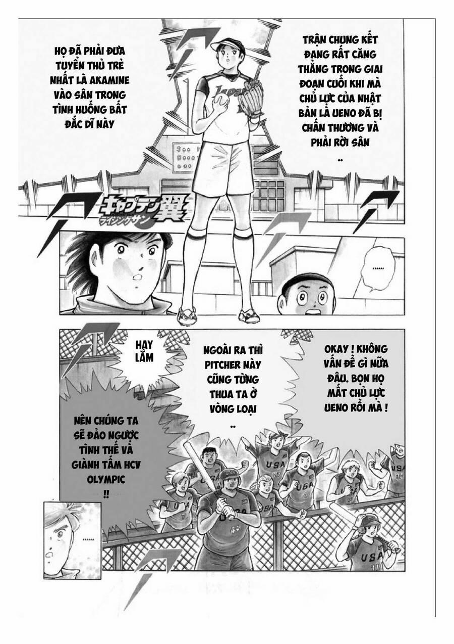 Captain Tsubasa : Rising Sun 121 trang 1