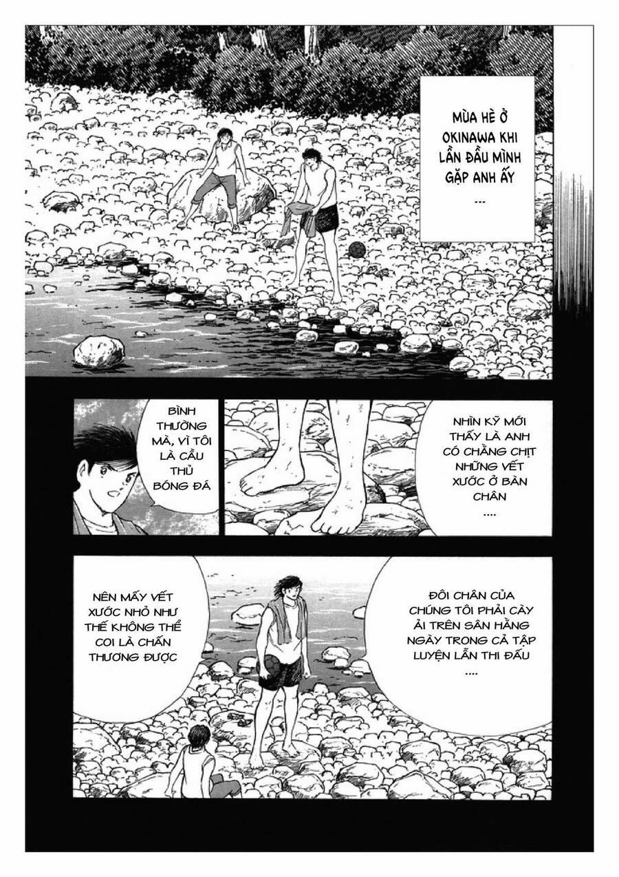 Captain Tsubasa : Rising Sun 121 trang 15