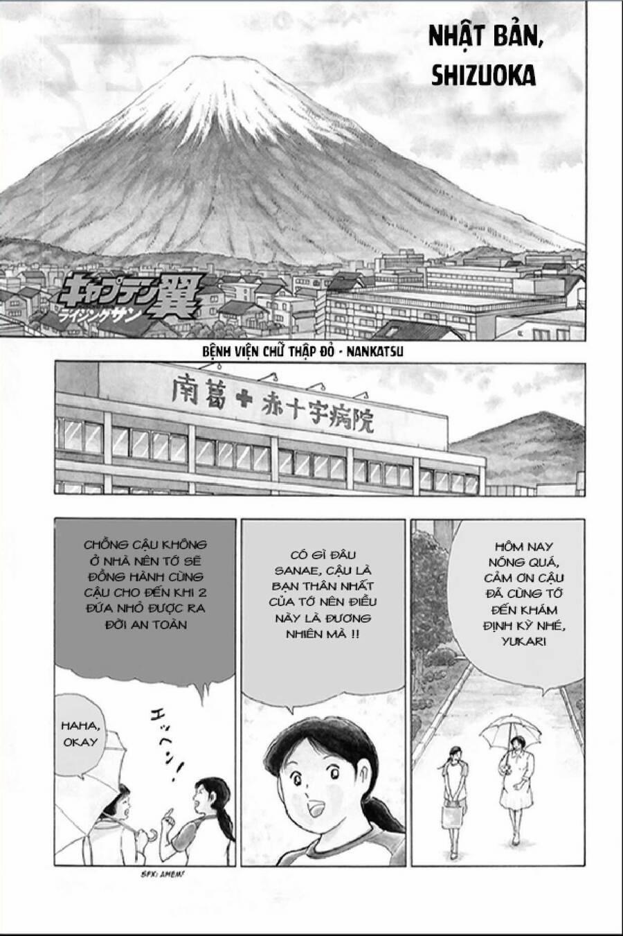Captain Tsubasa : Rising Sun 127 trang 1