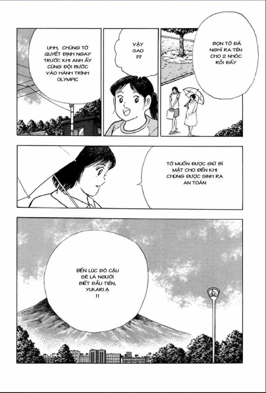 Captain Tsubasa : Rising Sun 127 trang 5
