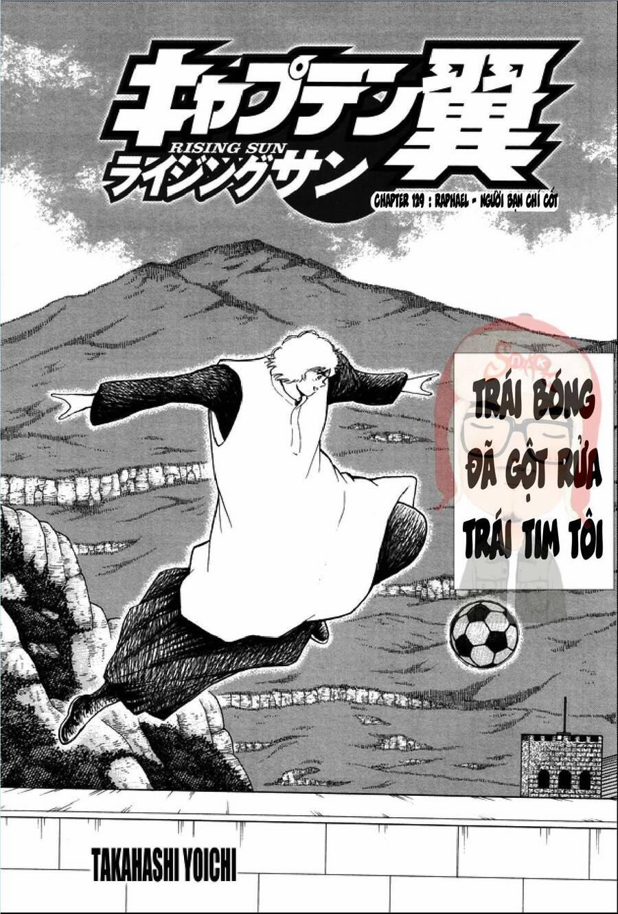 Captain Tsubasa : Rising Sun 129 trang 1