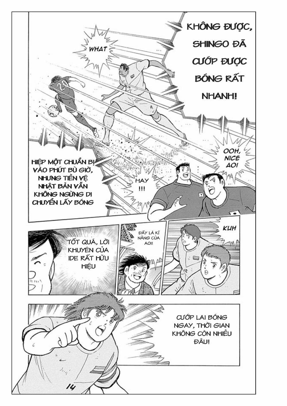 Captain Tsubasa : Rising Sun 17 trang 14