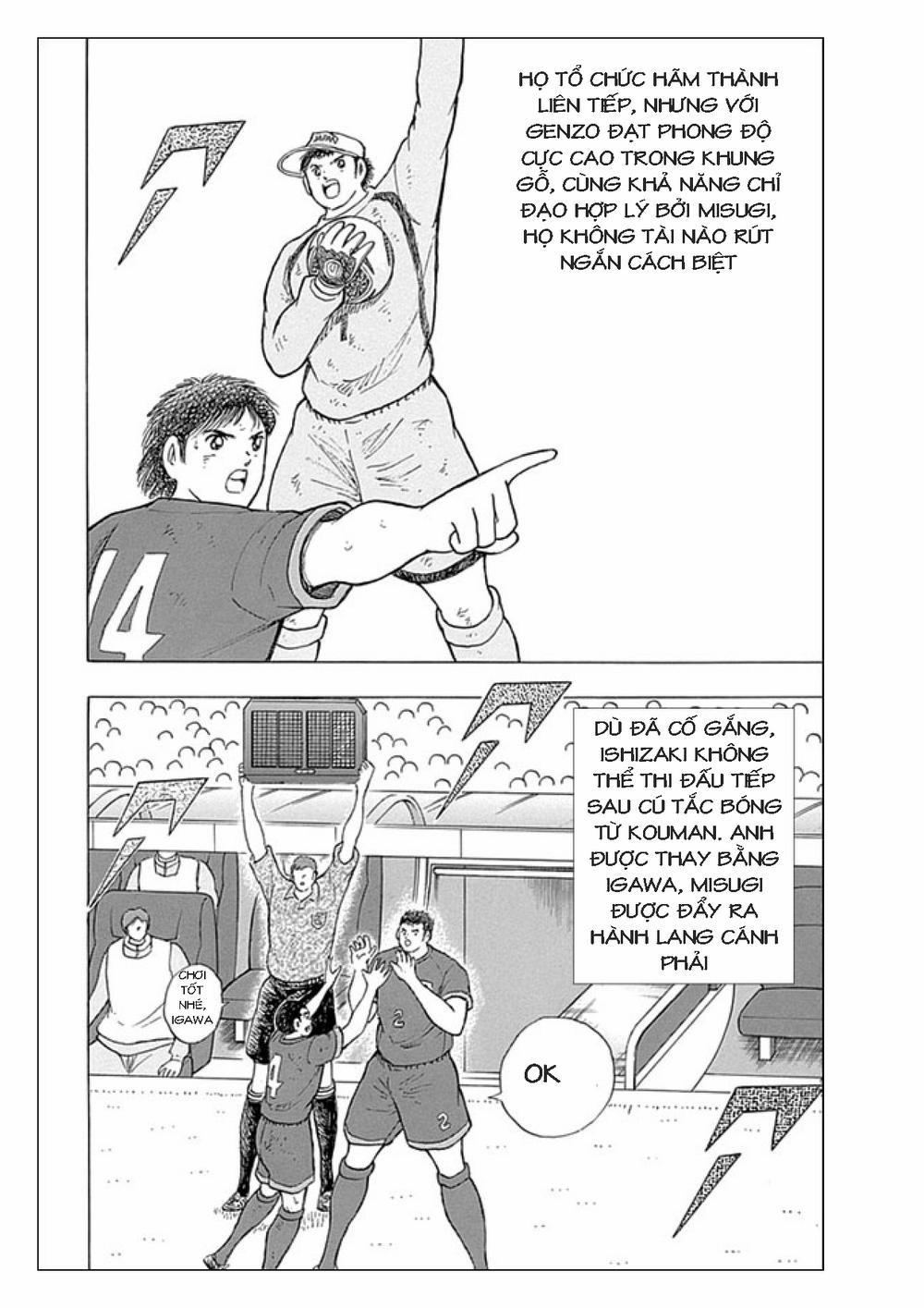 Captain Tsubasa : Rising Sun 24 trang 4