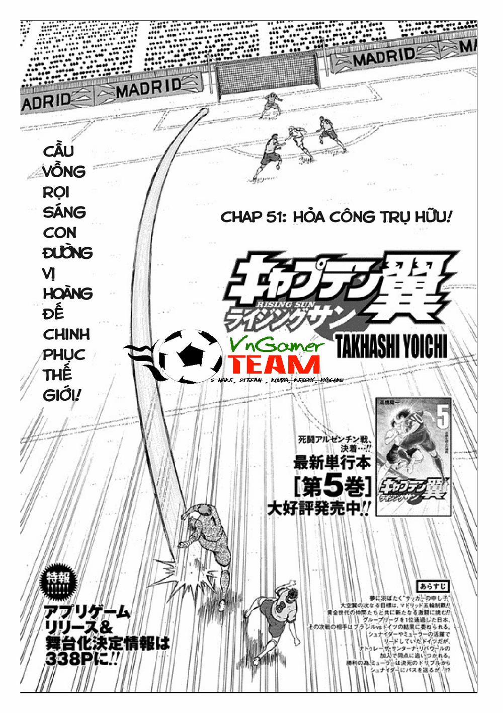 Captain Tsubasa : Rising Sun 51 trang 1
