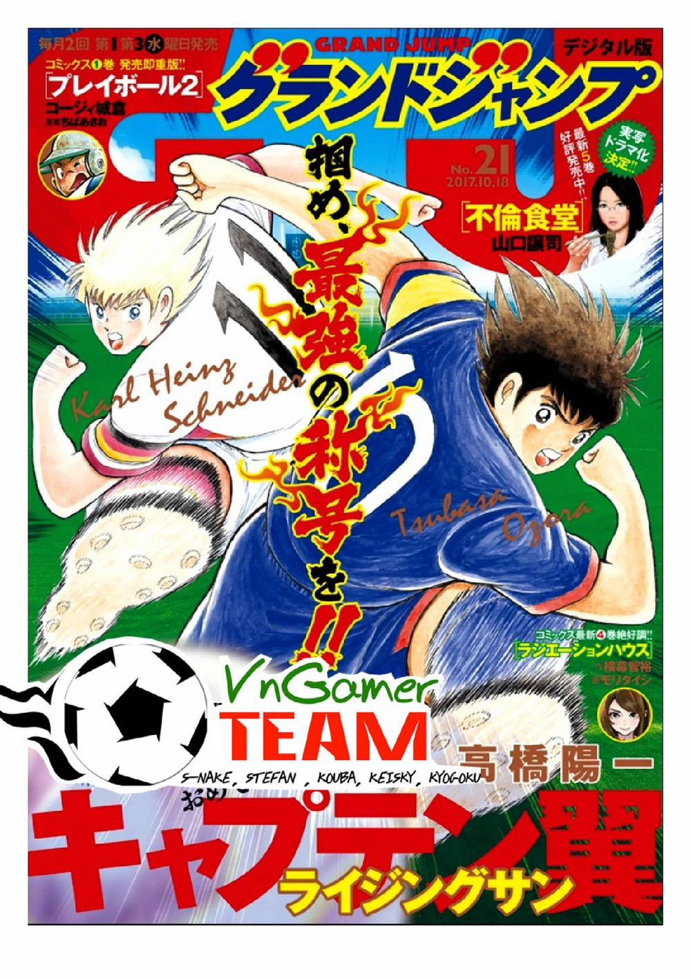 Captain Tsubasa : Rising Sun 59 trang 1