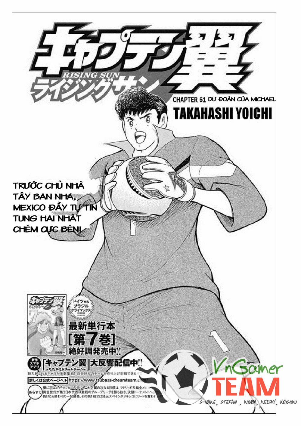 Captain Tsubasa : Rising Sun 61 trang 1