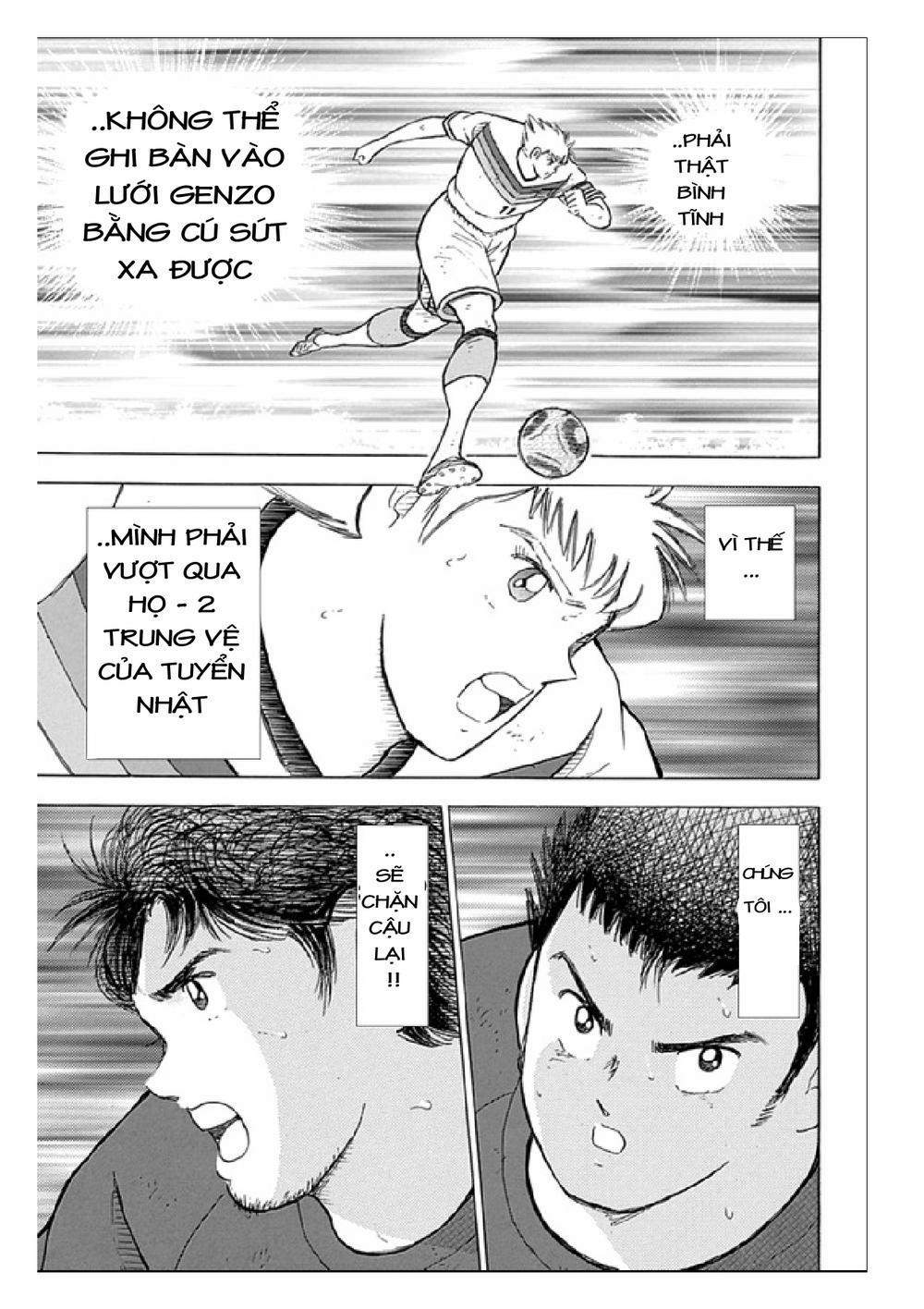 Captain Tsubasa : Rising Sun 73 trang 13