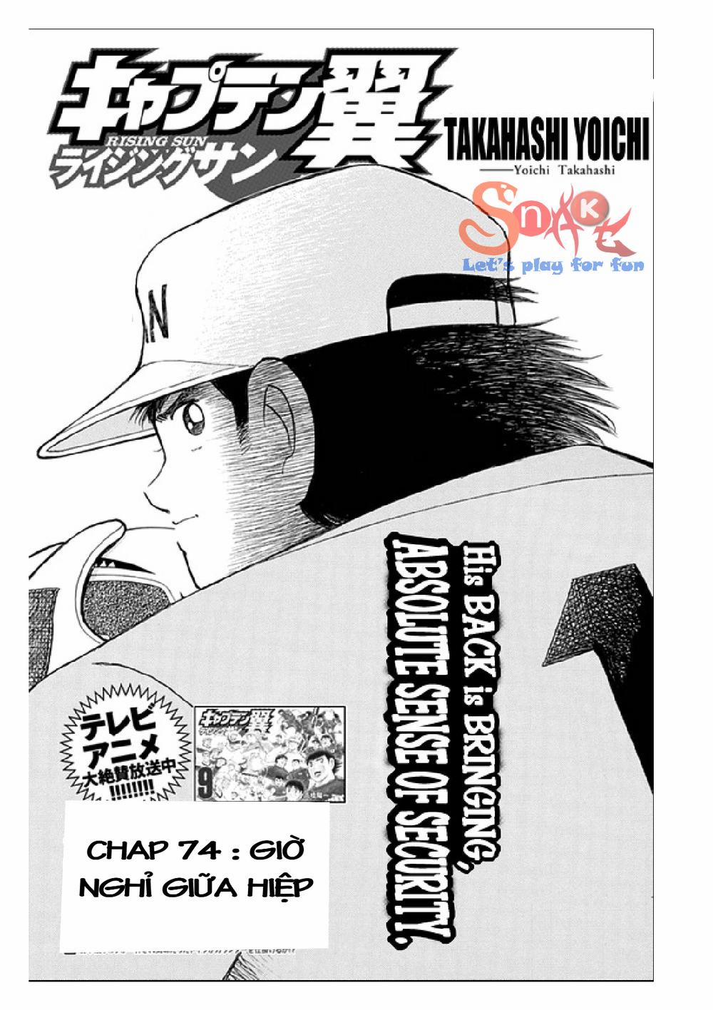 Captain Tsubasa : Rising Sun 74 trang 1