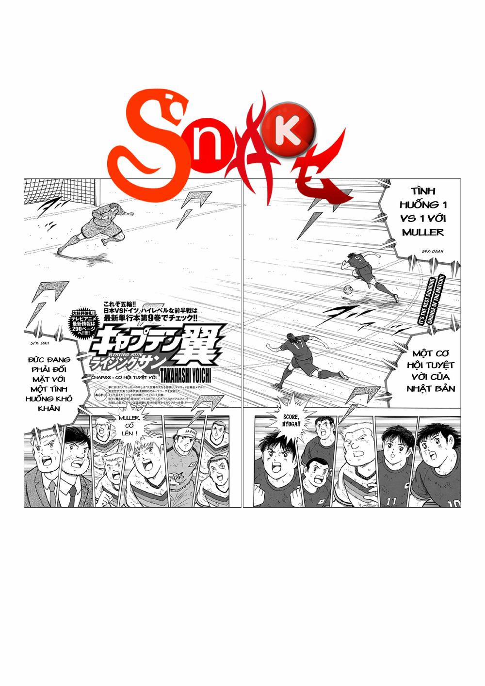 Captain Tsubasa : Rising Sun 82 trang 2