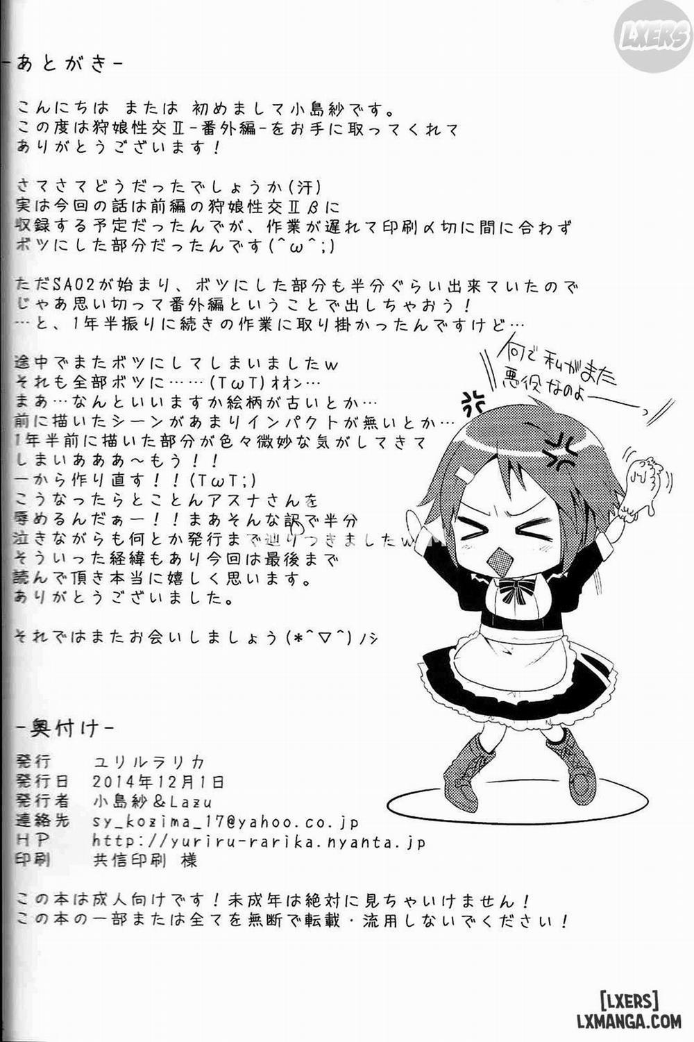 Captive Sex 2 - Extra Chapter Oneshot trang 32