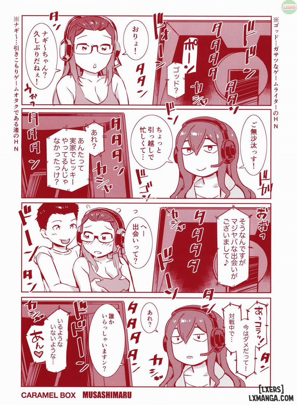 Caramel Box 9 END trang 25