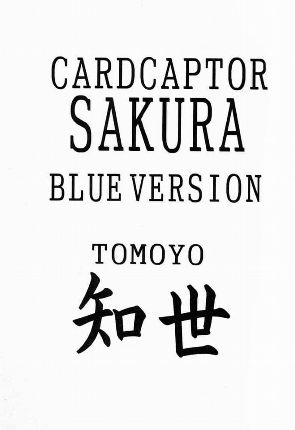 Card Captor Sakura Blue Version Oneshot trang 3