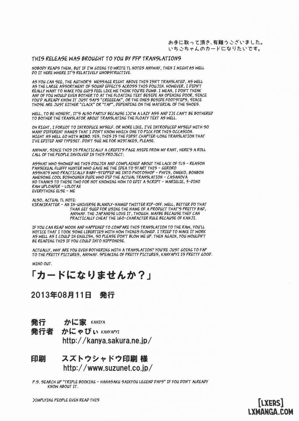 Card ni Narimasenka Oneshot trang 19