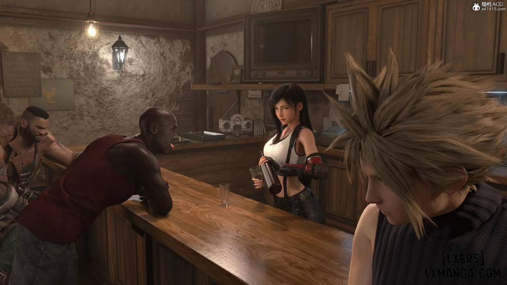 Careless Night - Tifa 0 0 END trang 7