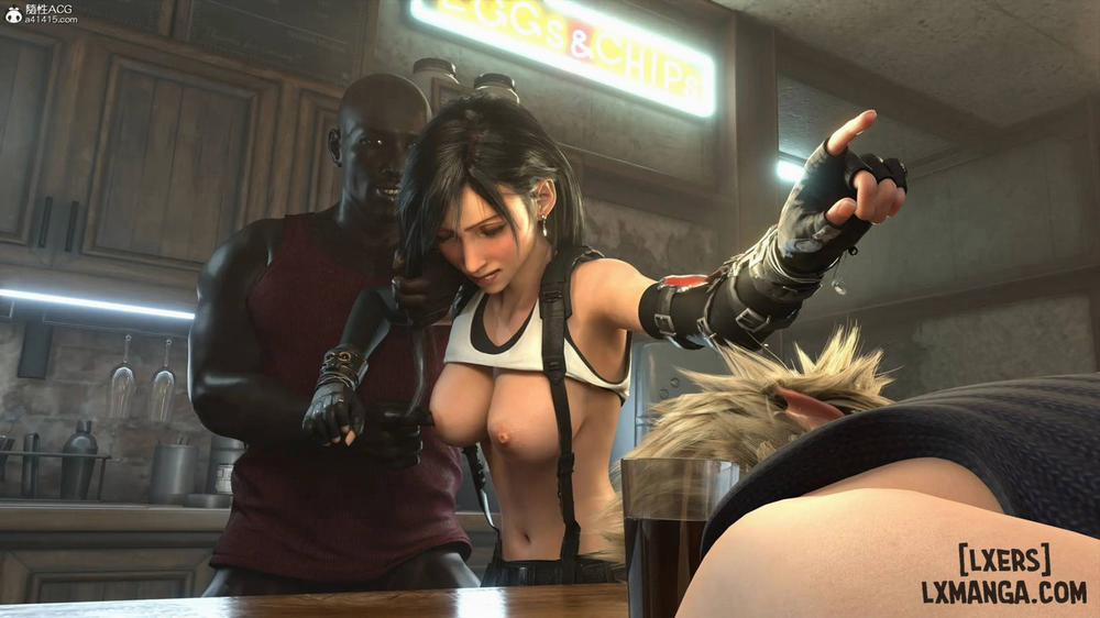 Careless Night - Tifa 0 0 END trang 76