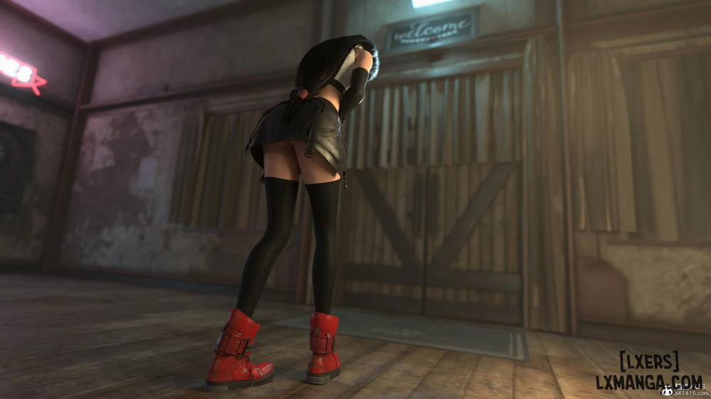 Careless Night - Tifa 0 trang 1