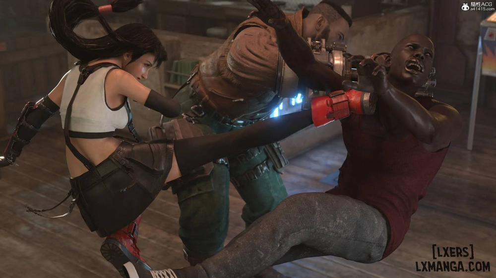 Careless Night - Tifa 0 trang 15