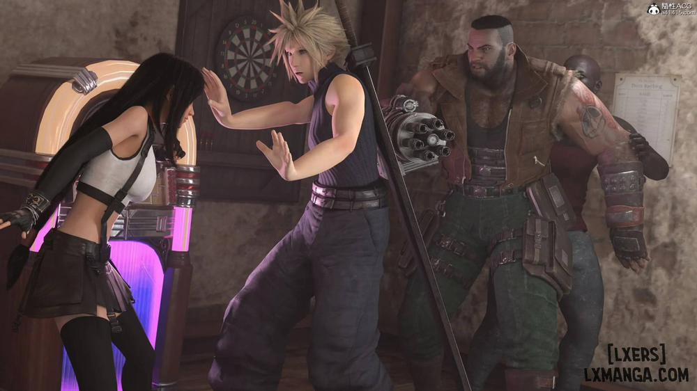 Careless Night - Tifa 0 trang 20