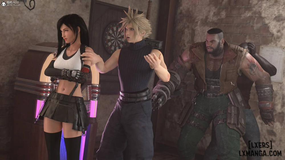 Careless Night - Tifa 0 trang 21