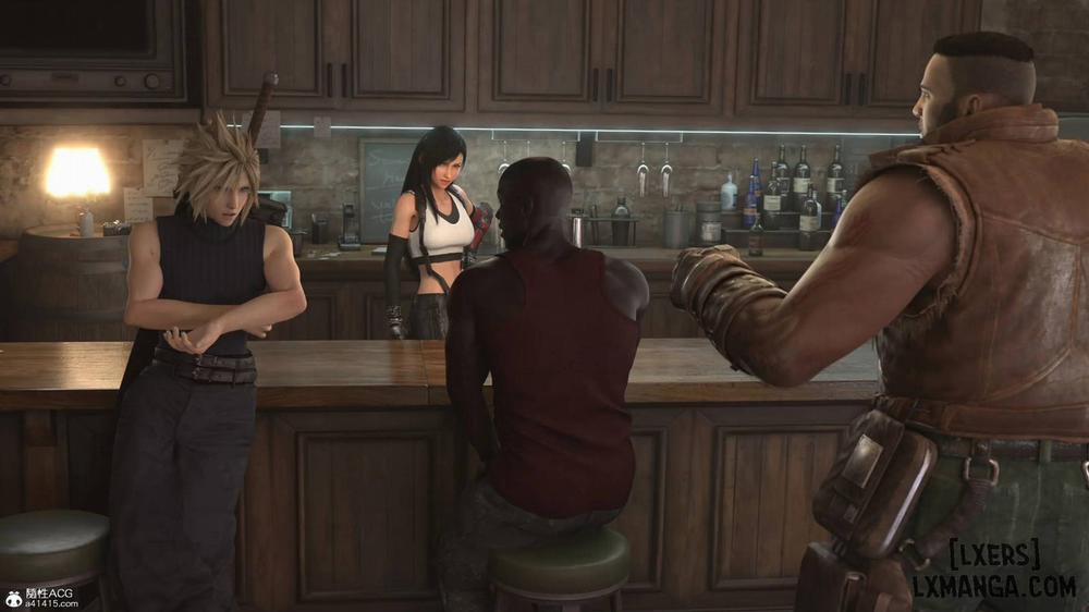 Careless Night - Tifa 0 trang 23