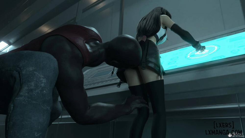 Careless Night - Tifa 0 trang 33