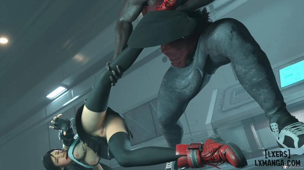 Careless Night - Tifa 0 trang 57