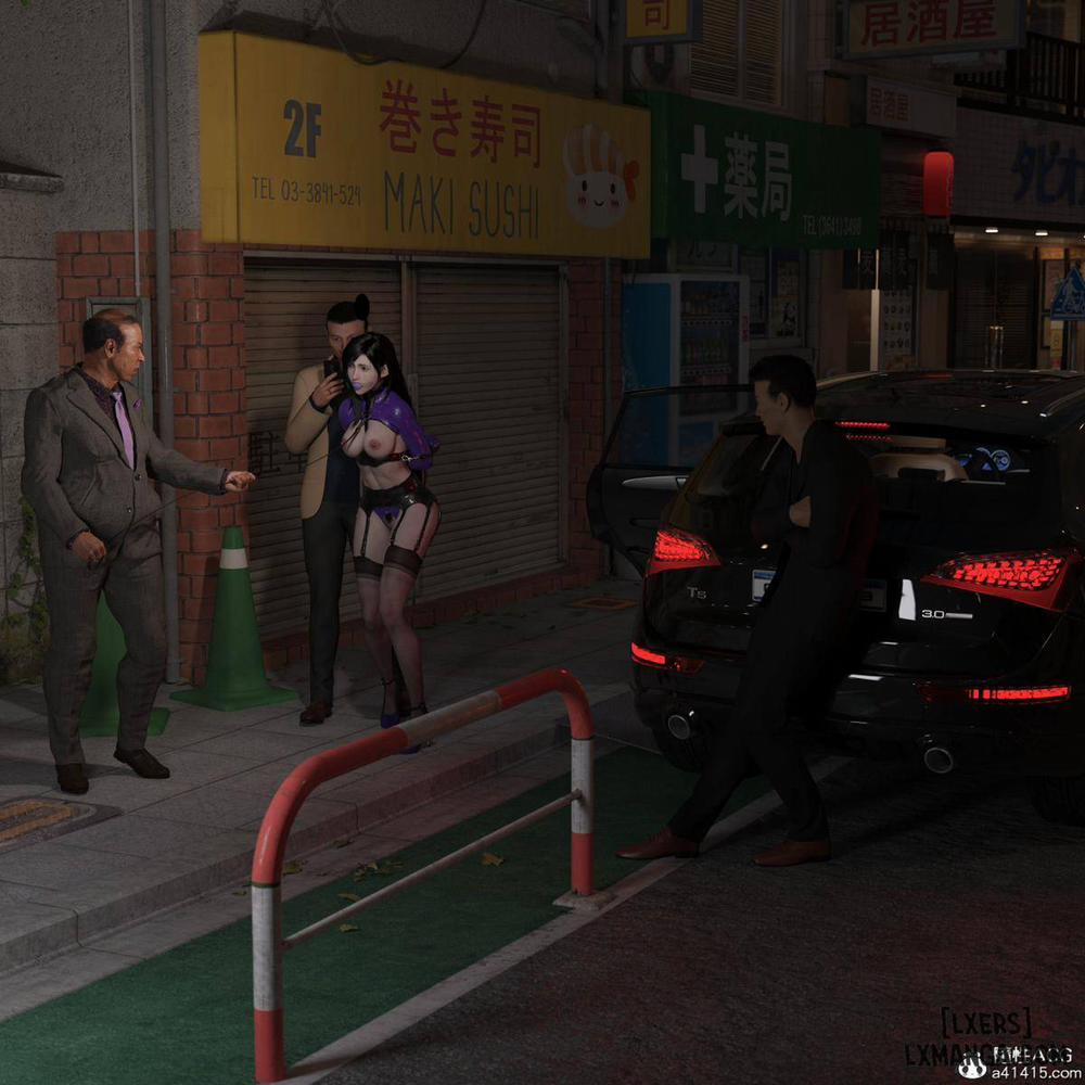 Careless Night - Tifa Bonus trang 81