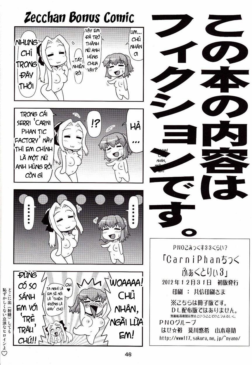 Carni Phan Tic Factory (Fate/Stay Night) 0.0 và lại chờ thêm nữa :v trang 17