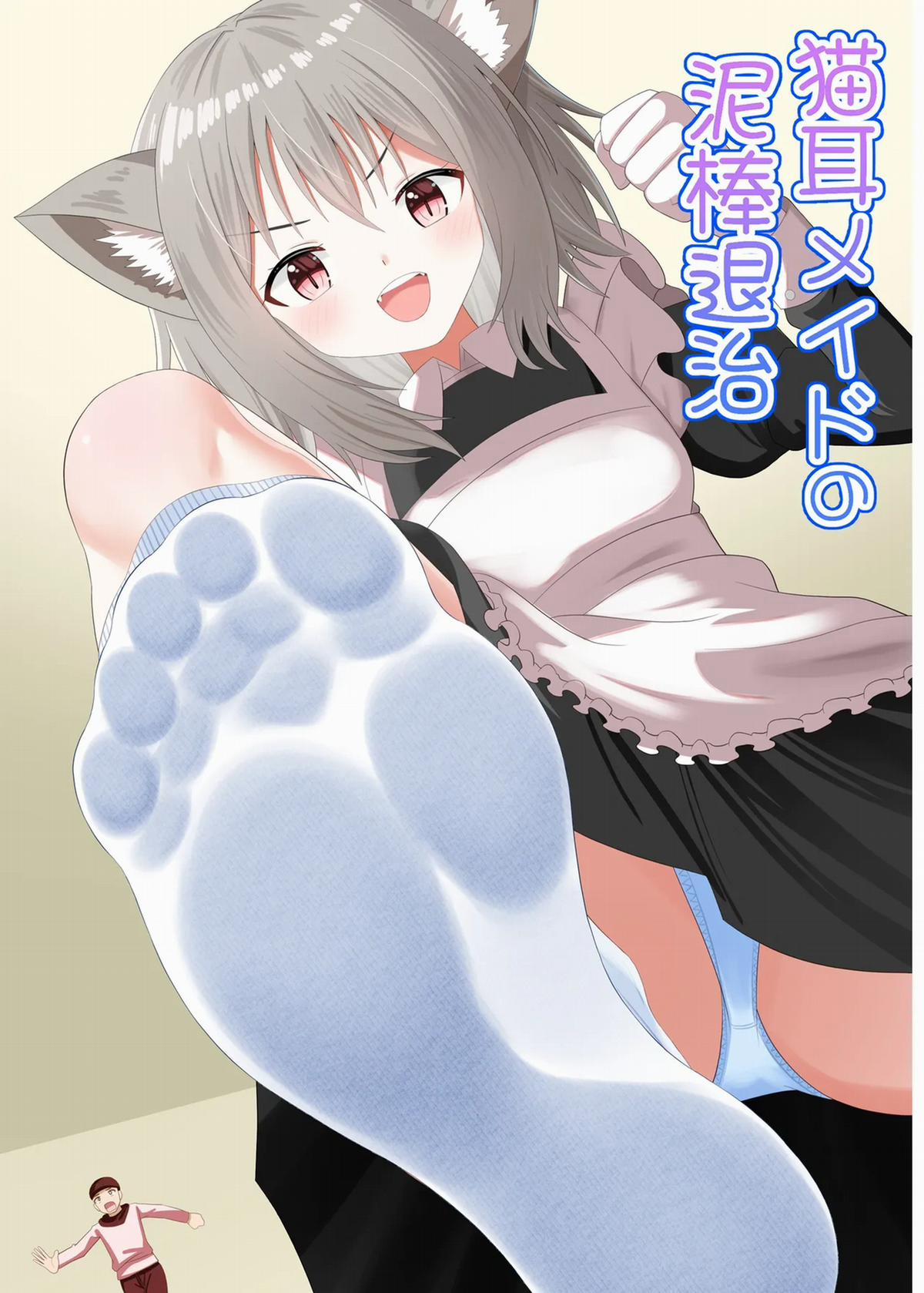 Cat-Eared Maid Hunts Down Thieves 1 trang 2