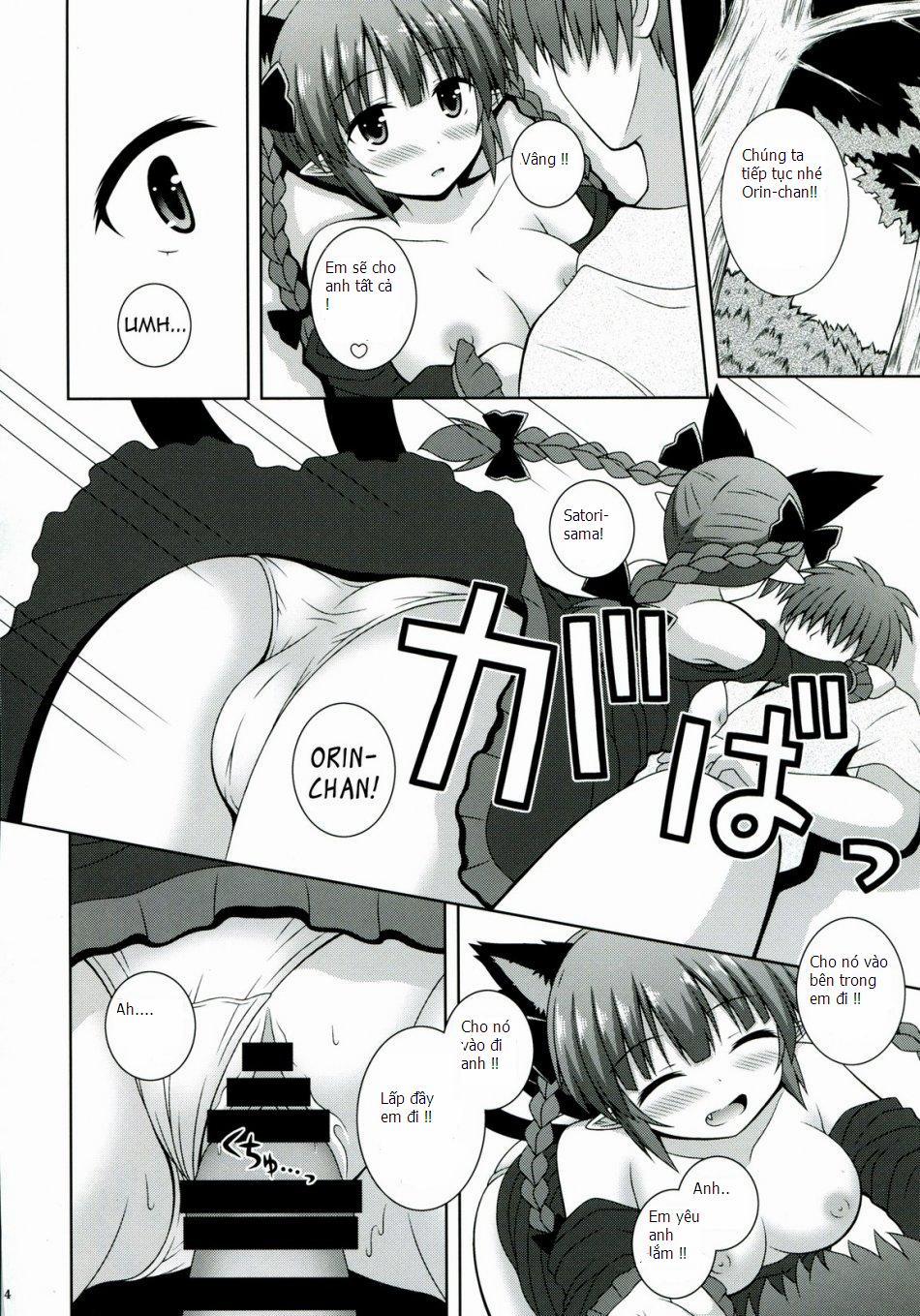 Cat Motion (Touhou) Oneshot trang 12