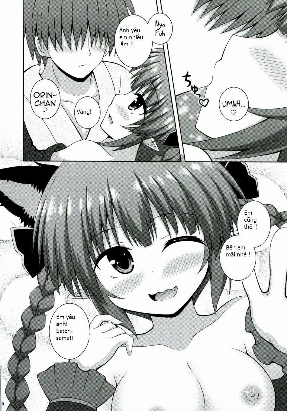 Cat Motion (Touhou) Oneshot trang 18