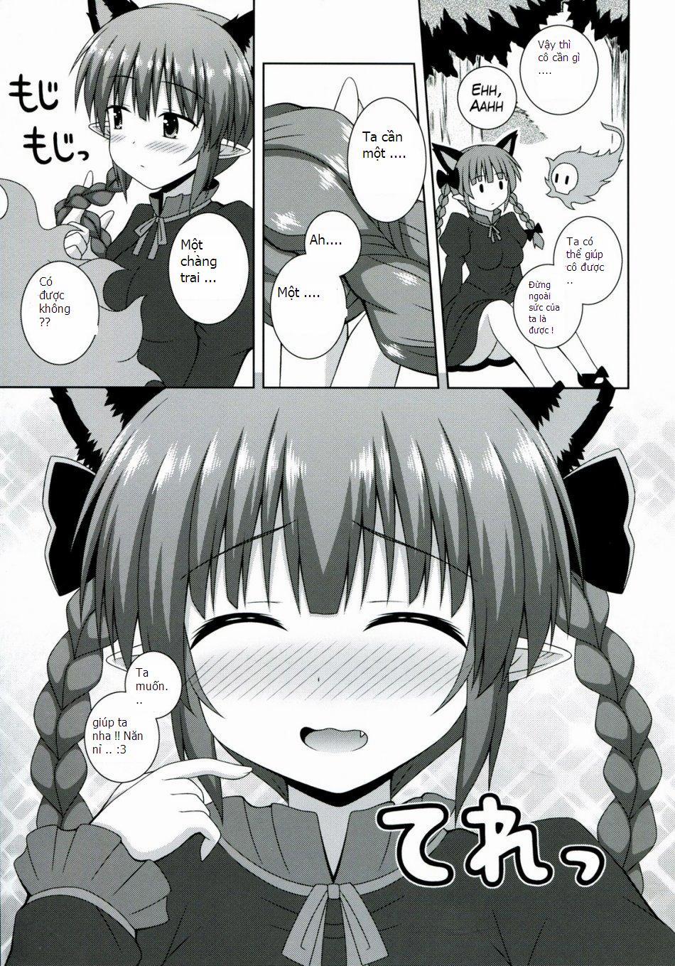 Cat Motion (Touhou) Oneshot trang 3