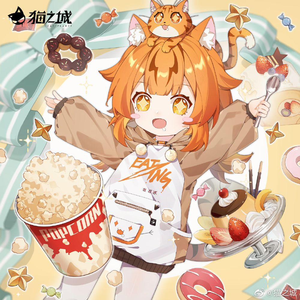 Cat Planet 43 trang 2