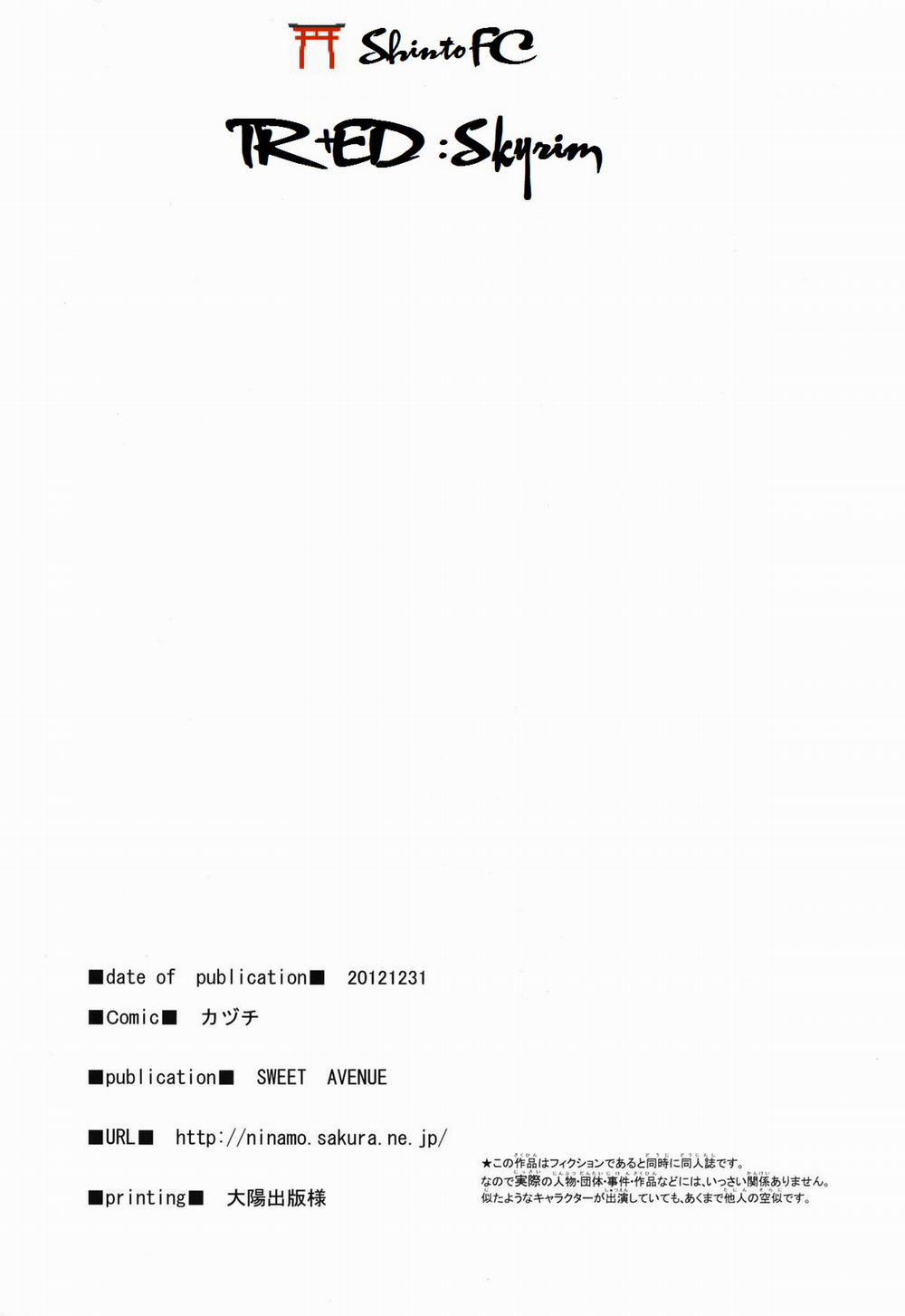 Catch-A-Ride!! (The Idolmaster) Oneshot trang 17