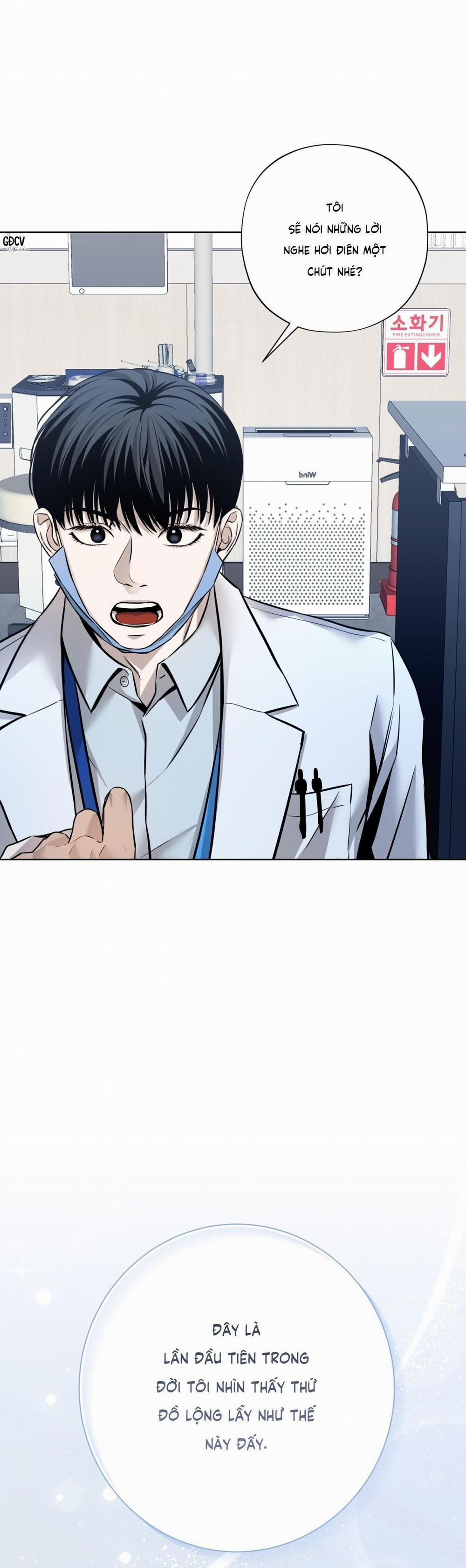 (Catch Up) Đuổi Bắt 1 trang 35