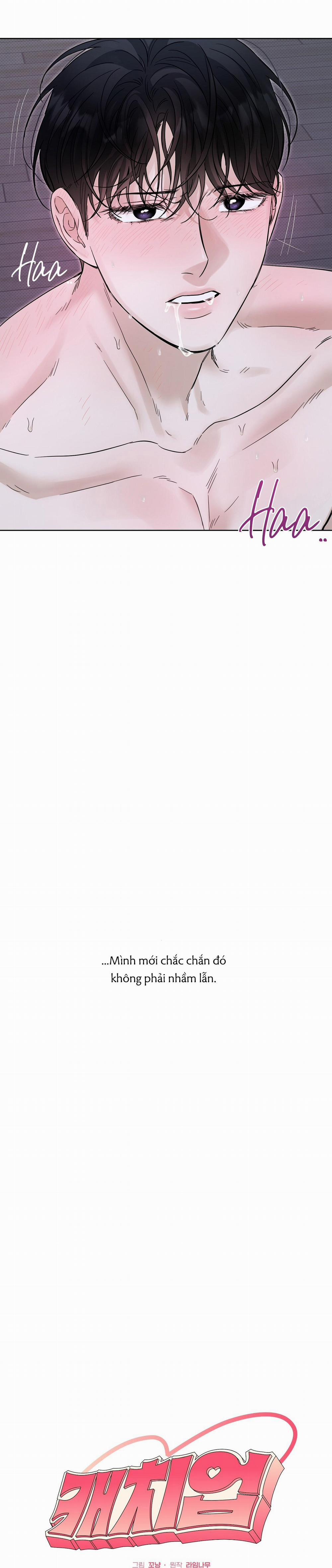 (Catch Up) Đuổi Bắt 13 trang 21