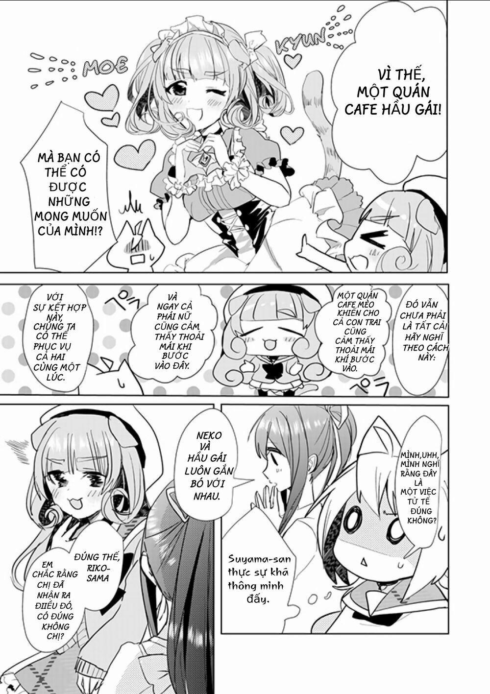 Catulus Syndrome 19 trang 5