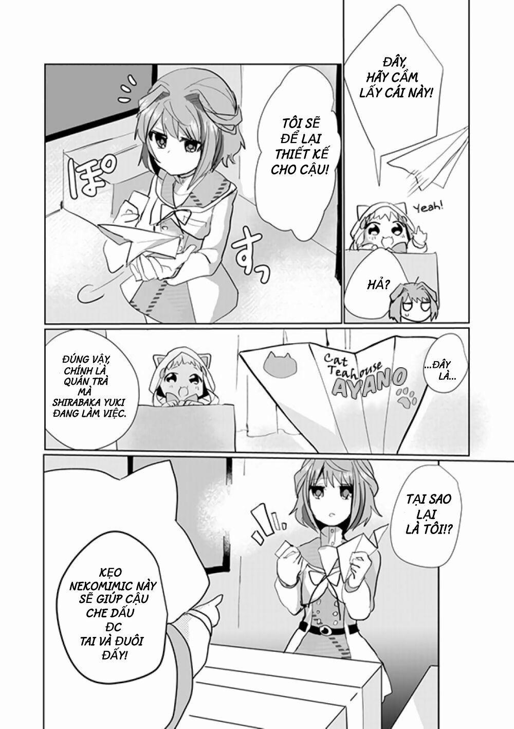 Catulus Syndrome 21 trang 3