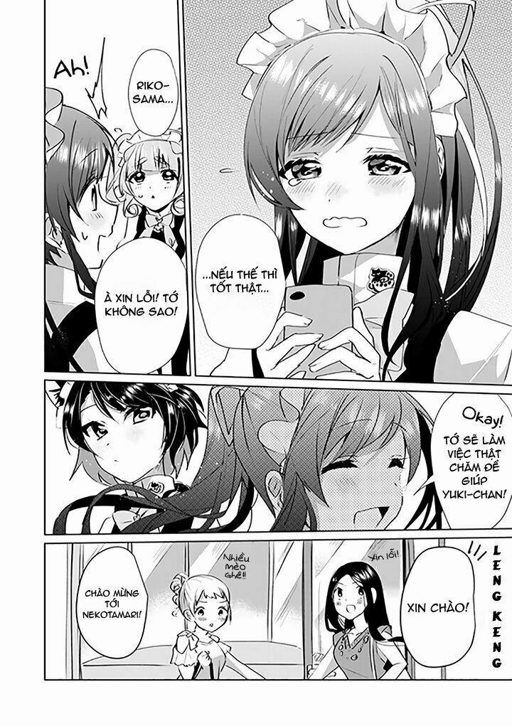 Catulus Syndrome 32 trang 4