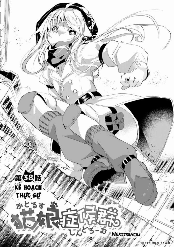 Catulus Syndrome 38 trang 2