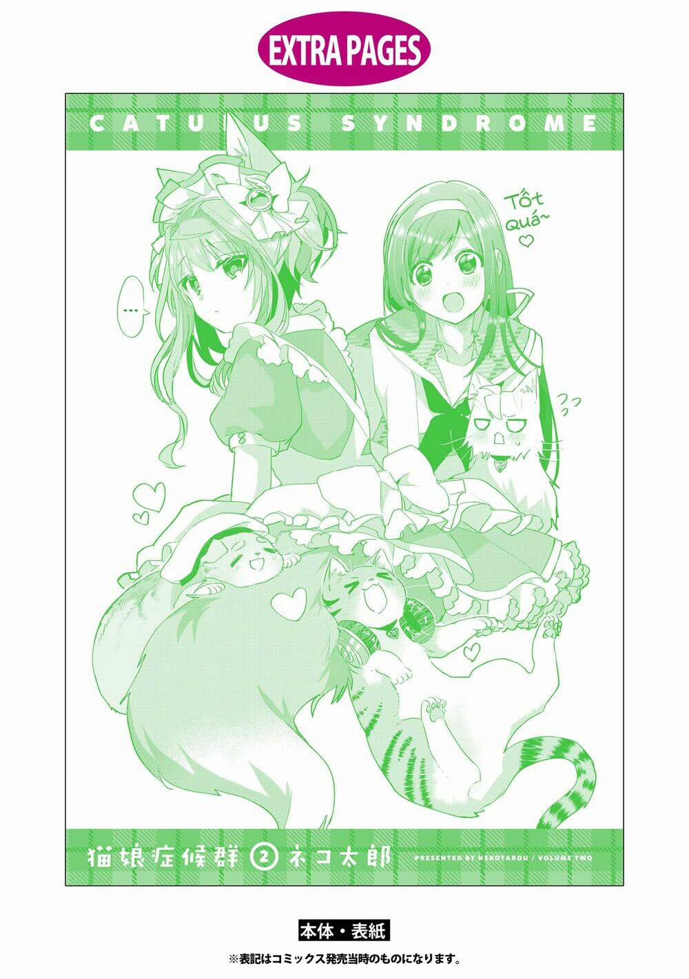 Catulus Syndrome 44.5 trang 11