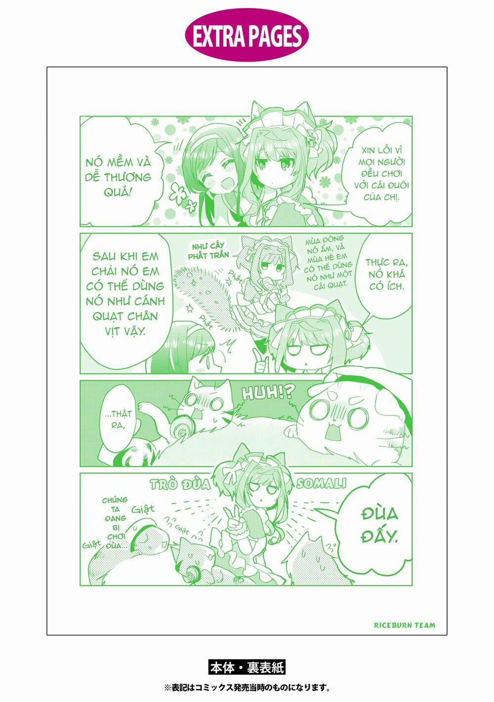 Catulus Syndrome 44.5 trang 12