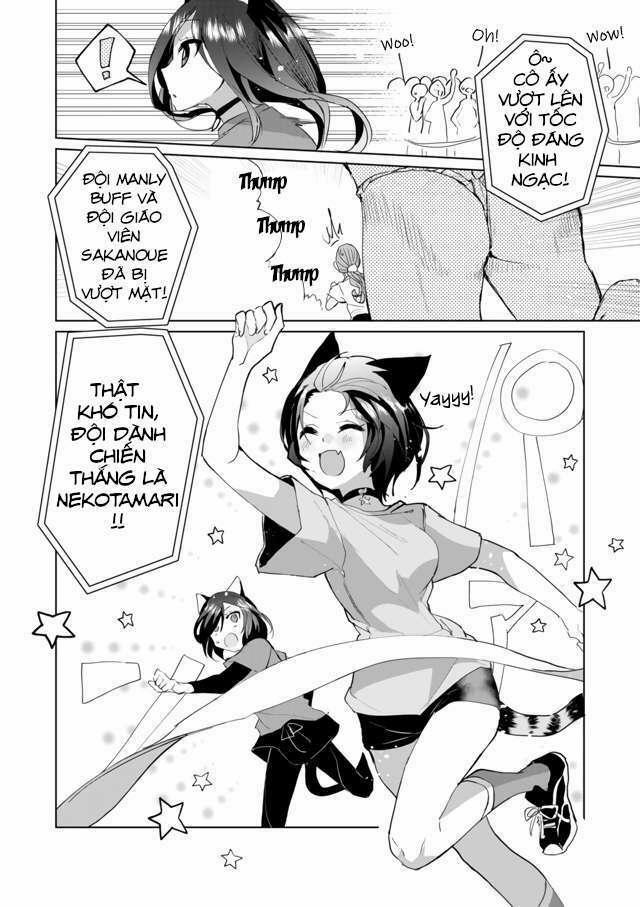 Catulus Syndrome 48 trang 9