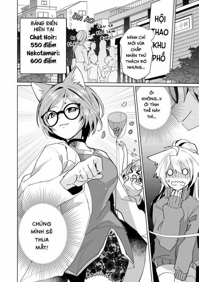 Catulus Syndrome 49 trang 1