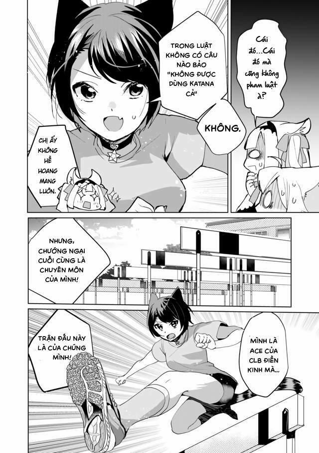 Catulus Syndrome 49 trang 11